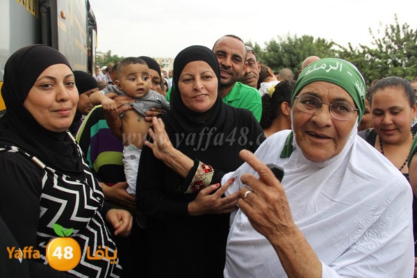 7ojaj lud arrive3j (11).JPG